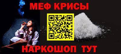 скорость mdpv Кимры