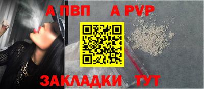 марки nbome Кингисепп