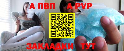 марки nbome Кингисепп