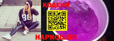 первитин Кинель