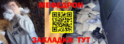 марки nbome Кингисепп