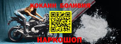 марки nbome Кингисепп