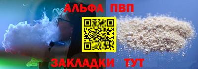 скорость mdpv Кимры