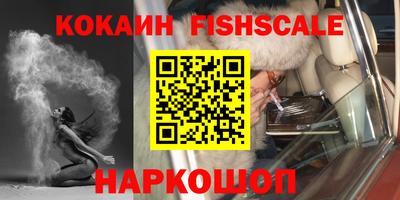 скорость mdpv Кимры