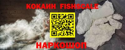 скорость mdpv Кимры