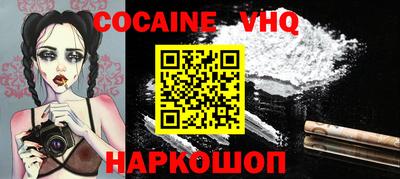 скорость mdpv Кимры