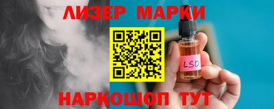 скорость mdpv Кимры