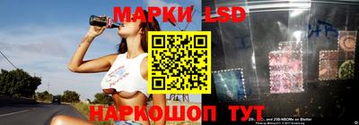 марки nbome Кингисепп