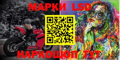 скорость mdpv Кимры