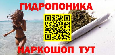 скорость mdpv Кимры
