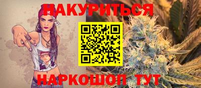 скорость mdpv Кимры