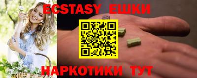 первитин Кинель
