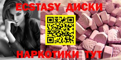 первитин Кинель