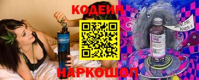 скорость mdpv Кимры