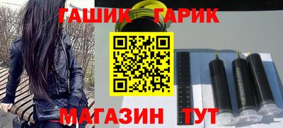 первитин Кинель