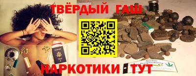 марки nbome Кингисепп