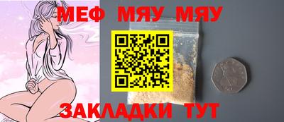 марки nbome Кингисепп