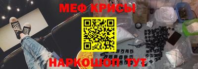 марки nbome Кингисепп