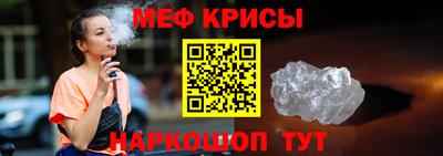 марки nbome Кингисепп