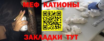 марки nbome Кингисепп